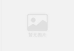 班戈防水补漏公司的电话号码是多少？